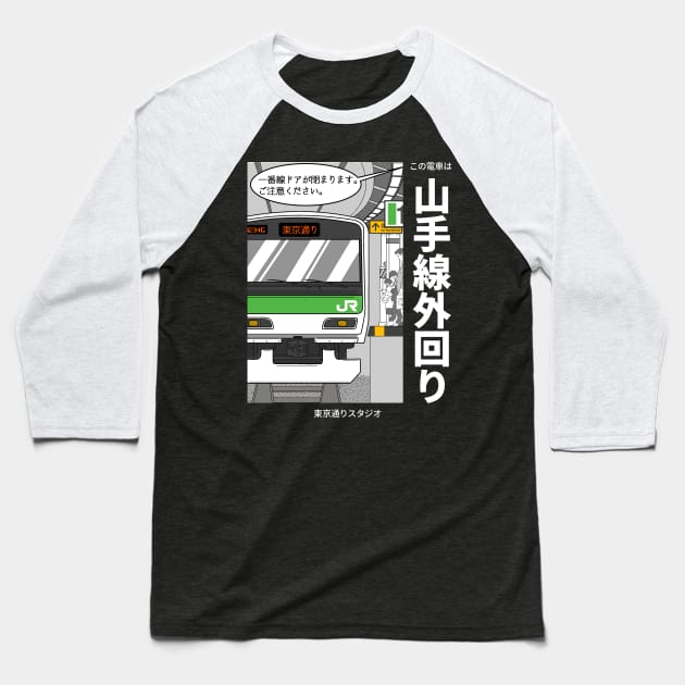 Yamanote Line Baseball T-Shirt by tokyodori